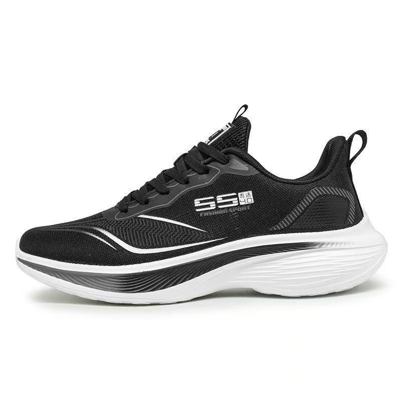 Men's Ultra-Light Breathable Running Shoes - Ice Silk Mesh, Shock Absorbing EVA, Lace-Up Summer Sports Sneakers
