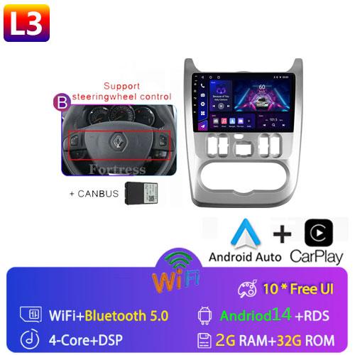 

Android 13 2 din радио автомобильный мультимедиа автомагнитола для Renault Logan 1 Sandero 2009-2015 Dacia Duster Carplay 4G GPS 2din без dvd
