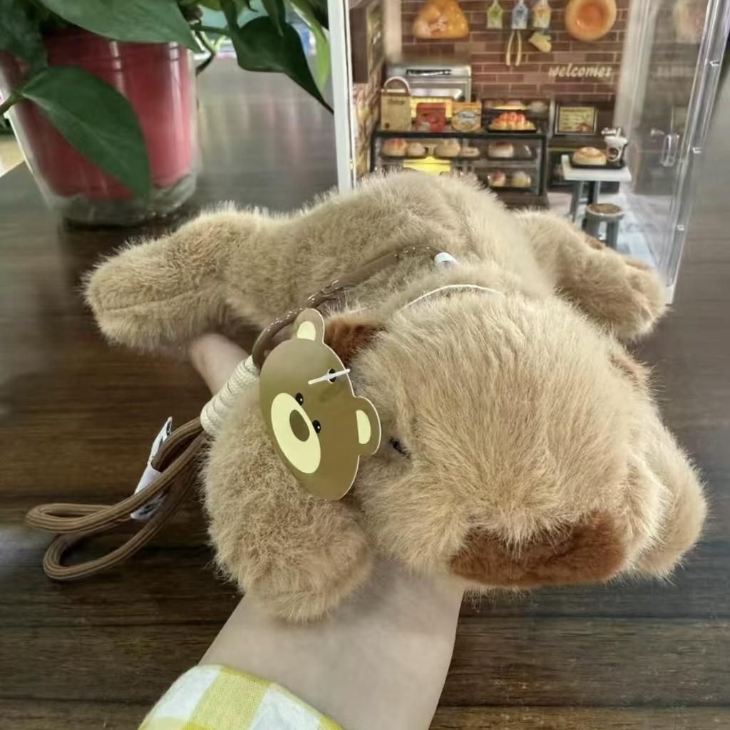 Stitch Schildkröte Plüschtier mit PP-Baumwollfüllung für Kinder Sammlergeschenk