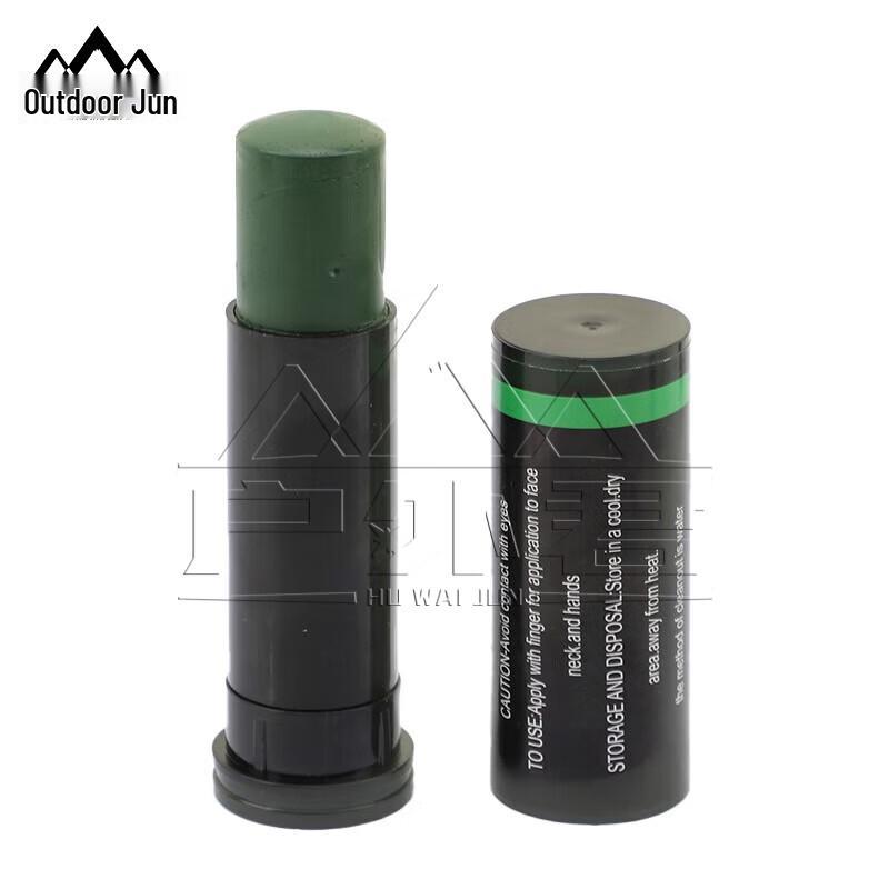 Outdoor Geeker Camouflage Face Paint