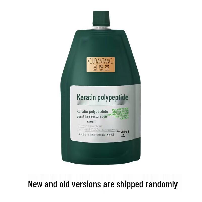 

Guran Tang Peptide Keratin Hair Conditioner
