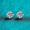 Sterling Screw Back Stud Earrings With Moissanite Zircon Women Delicate Geometric Design Multiple Sizes Available