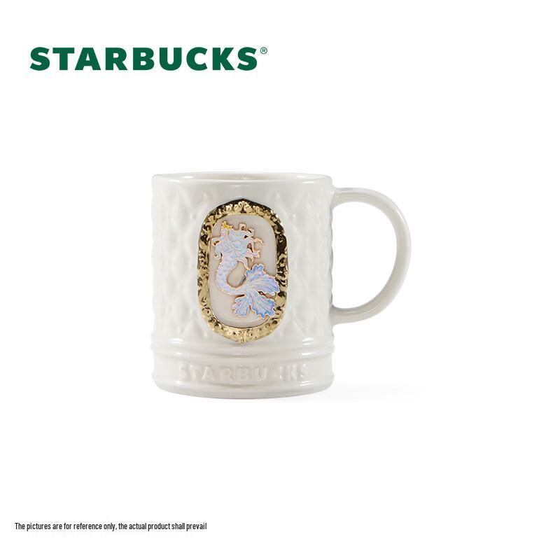 Starbucks Undersea Adventure Ceramic Mug with Magnet