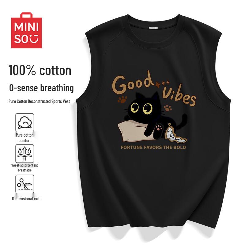 MINISO Men s Casual Cotton Vest M