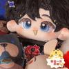 Game Attribute Kawaii Boys Plush Stuffed Doll Body Plushie Cosplay Figure Mascot Dress Up Toys Pillow Birthday Gifts 20CM