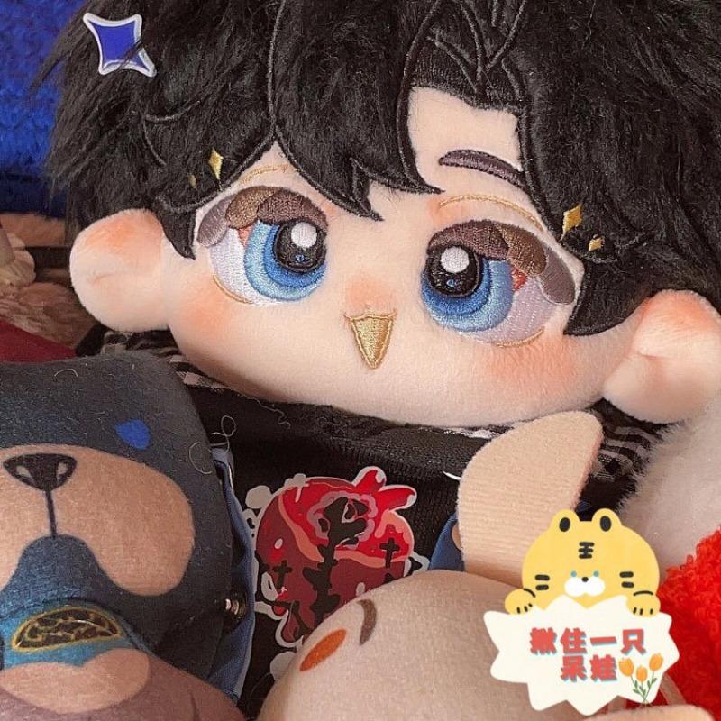 Game Attribute Kawaii Boys Plush Stuffed Doll Body Plushie Cosplay Figure Mascot Dress Up Toys Pillow Birthday Gifts 20CM