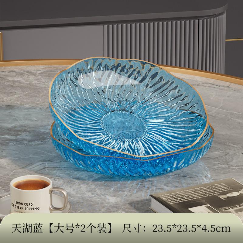 Daily Dining Kitchen Spitting Bone Saucer Plastic Flower Fruit Plate High Sense Household Tea Table Fruit Plate Dessert Snack Plate