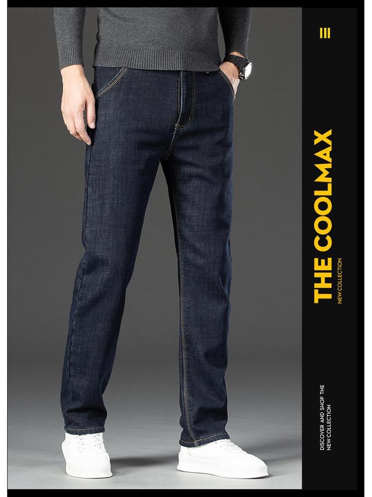 Men's Straight Loose Fit Plus Velvet Warm Stretch Jeans