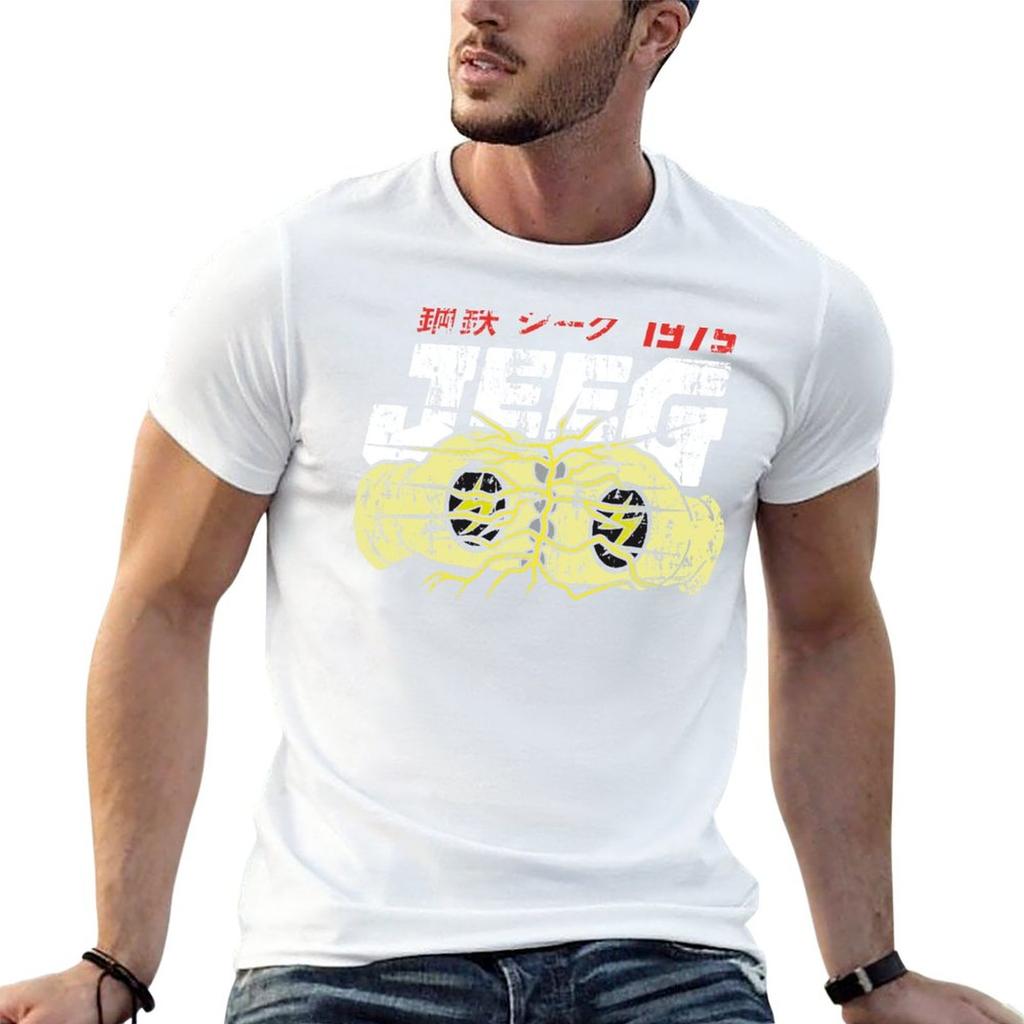 New Steel Robot Jeeg T-Shirt T-shirt Short Sports Fan T-shirts Oversized T-shirt T Shirts for Men