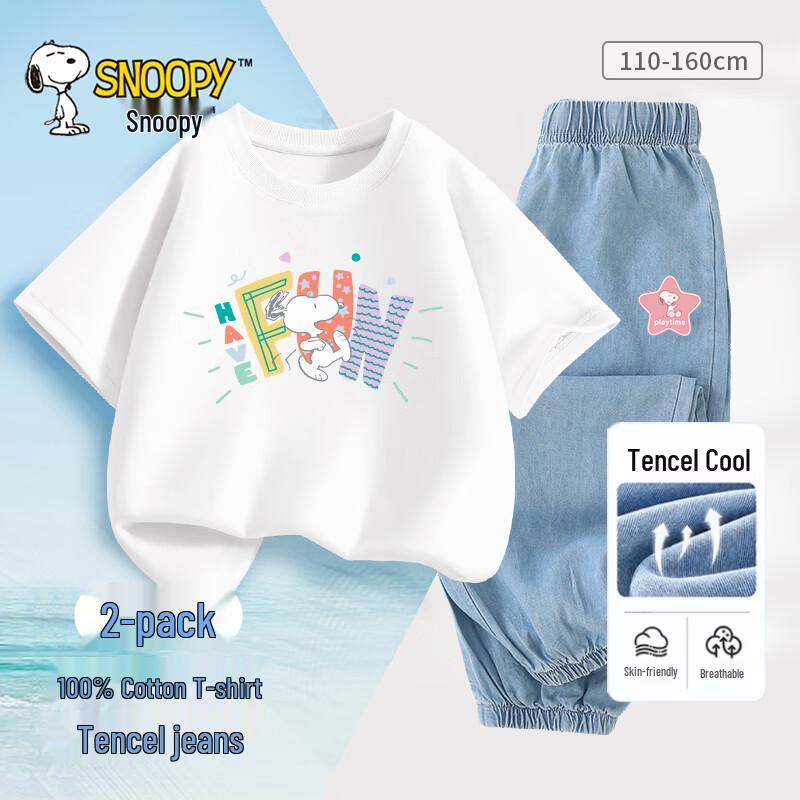 SNOOPY Girls  Cotton Tencel Denim 2-Piece Set 140