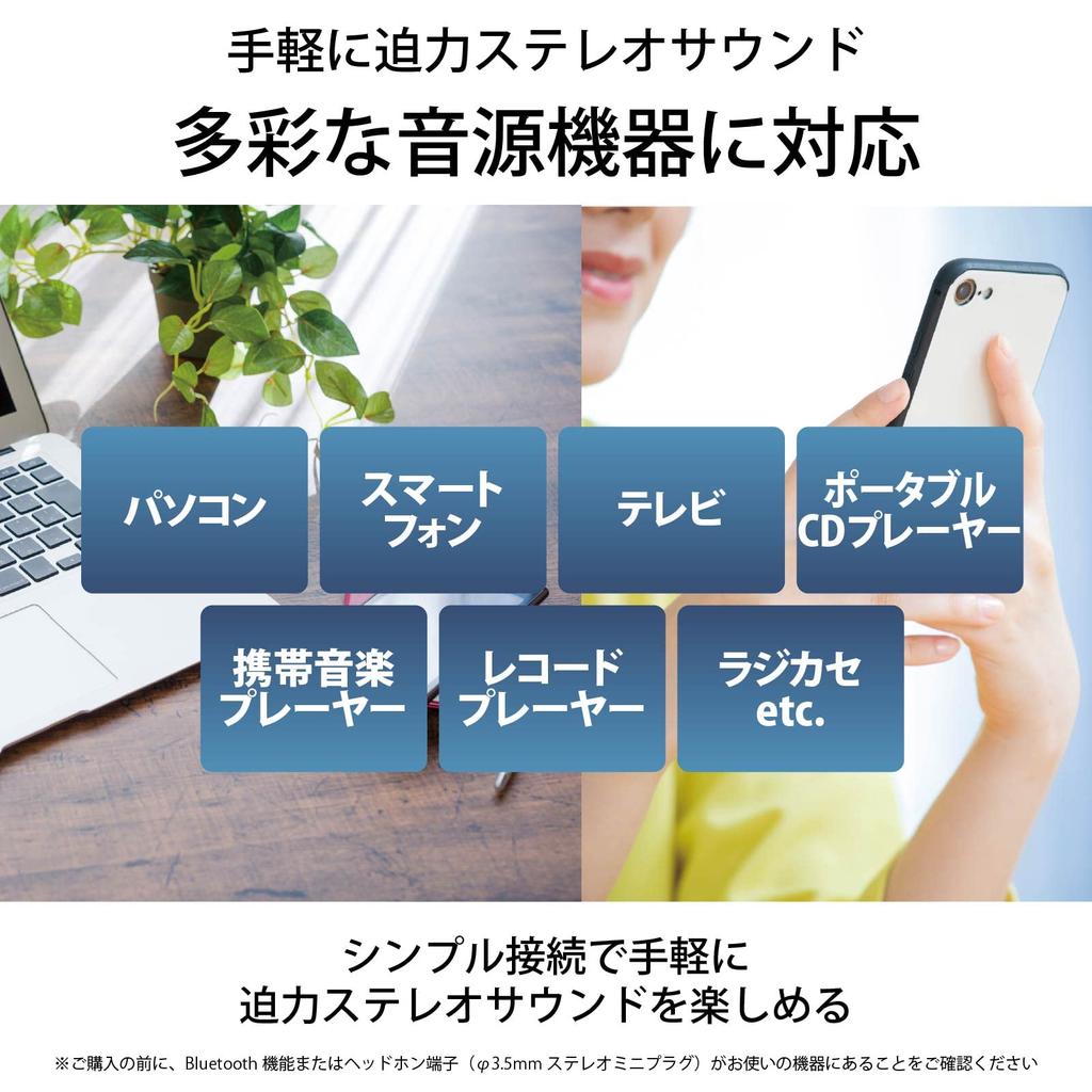 Ohm Electric AudioComm Bar Speaker MINI Wireless Speaker Bluetooth Speaker Microphone Call OHM Black ASP-SB206N 03-2971