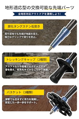 Hiking Life Trekking Poles for Mountaineering [Ultra-Lightweight 195g, Packed To 34cm] 3K Carbon Fiber, Foldable, Set of 2, Camping, Climbing, Walking