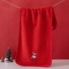 Holiday Festive Absorbent Cleaning Cloths With Embroidered Design For Gift Exchange