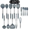 Black Non-stick Silicone Kitchenware Cooking Utensils Set Cookware Spatula Egg Beaters Stainless Steel Handle Kitchen Tool Set