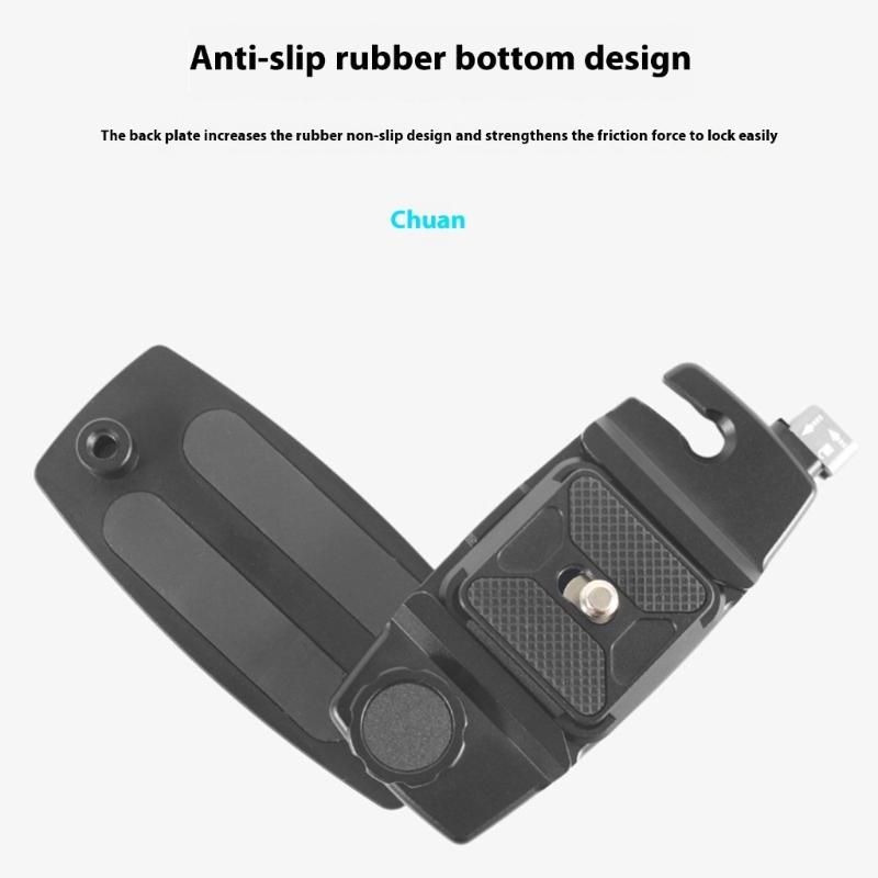 Aluminium Rucksackgurt-Clip Schnellwechselplatte Klemme Schneller Stativmontageadapter Kameraklemme für Actionkamera