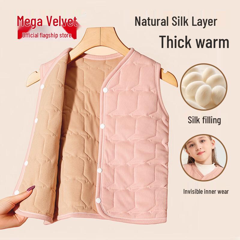 Детский терможилет Beiji Rong с шелковой подкладкой 170