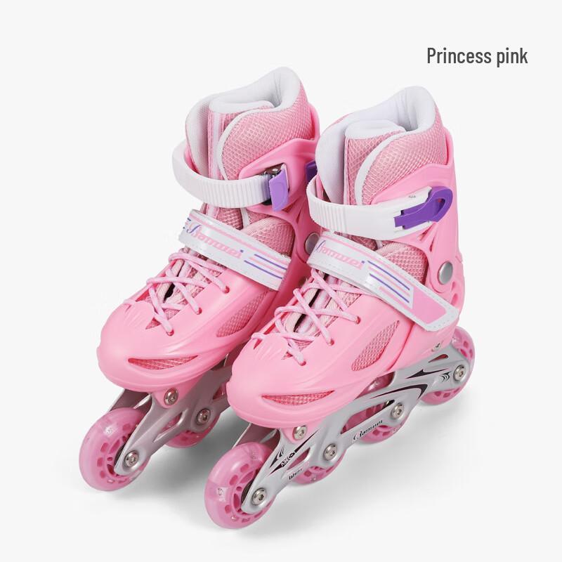 Banwei Adjustable Kids Roller Skates Set