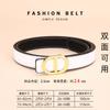 Womens Genuine Leather Belt With Geometric Buckle Stylish Casual Waistband Jeans Office Daily Wear