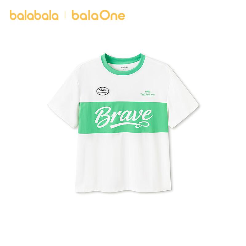 Balabala Kids Quick-Dry Short-Sleeve T-Shirt 175