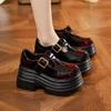Platform Loafers Women's 2025 Spring and Summer New Fashionable Versatile Muffin Single Shoes British Style Big Head Inner Height-increasing Women