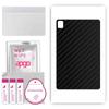 apgo Protective Skin Sticker for the Back Compatible with TCL 10 TabMAX 5G, Wrap Film, Foil, Vinyl - Pattern Carbon Black