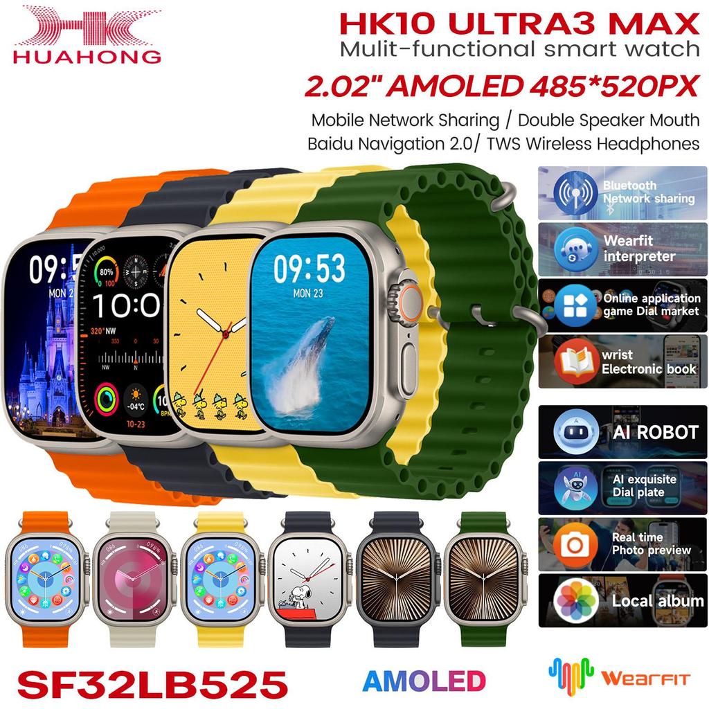 HK10 Ultra 3 Max AMOLED Smartklocka Delar Mobilnätverk Herr Kvinnor Sportklockor 2GB Lokal Musik Smartklocka för Android IOS