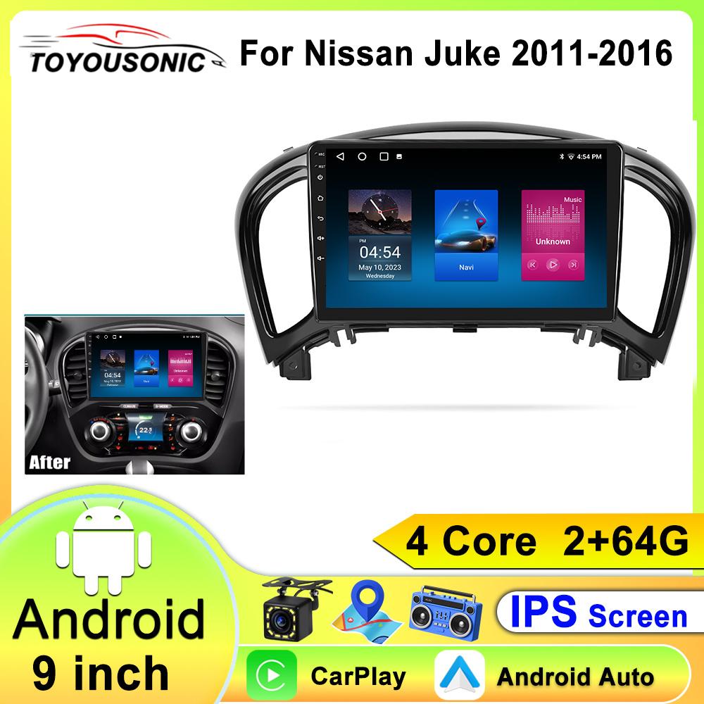 Android 12 Auto For Nissan Juke 2011 2012 2013 2014 2015 2016 2.5D HD Screen Car Multimedia Navigation GPS Auto Radio Stereo