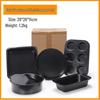 MDNG Backwerkzeug Kuchenform Set