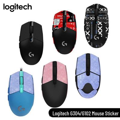 Autocolante compatibile anti-alunecare și care absoarbe transpirația pentru șoareci Logitech G304 și G102