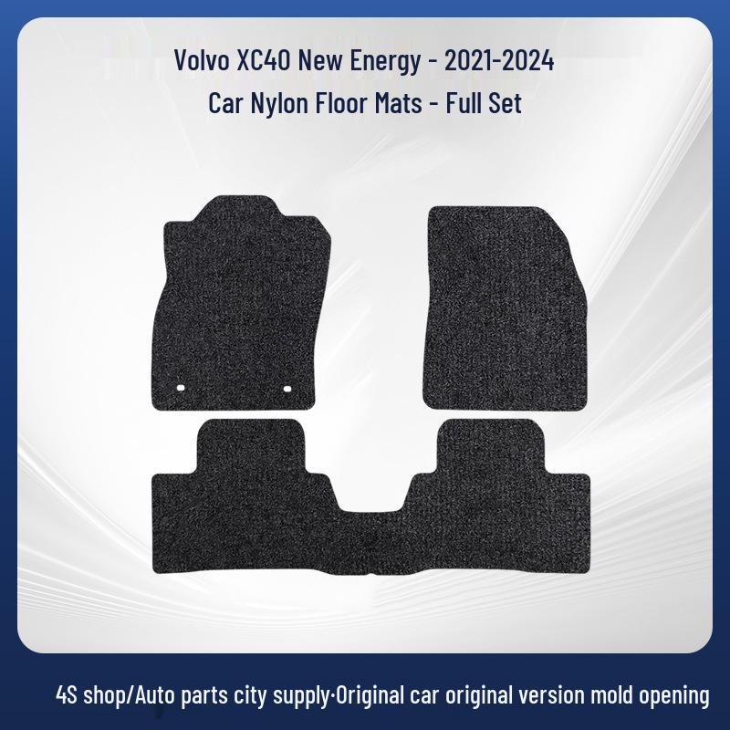 Volvo XC40 New Energy Car Floor Mats (21-24), Nylon, Wear-Resistant & Durable