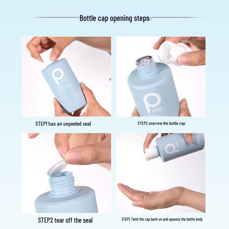 Boty Ocean Mystery Shower & Bath Set