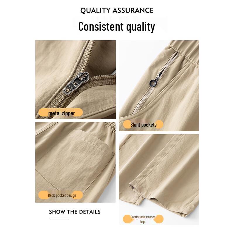 Wassup Sohot Men's Fleece Lined Outdoor Casual Pants