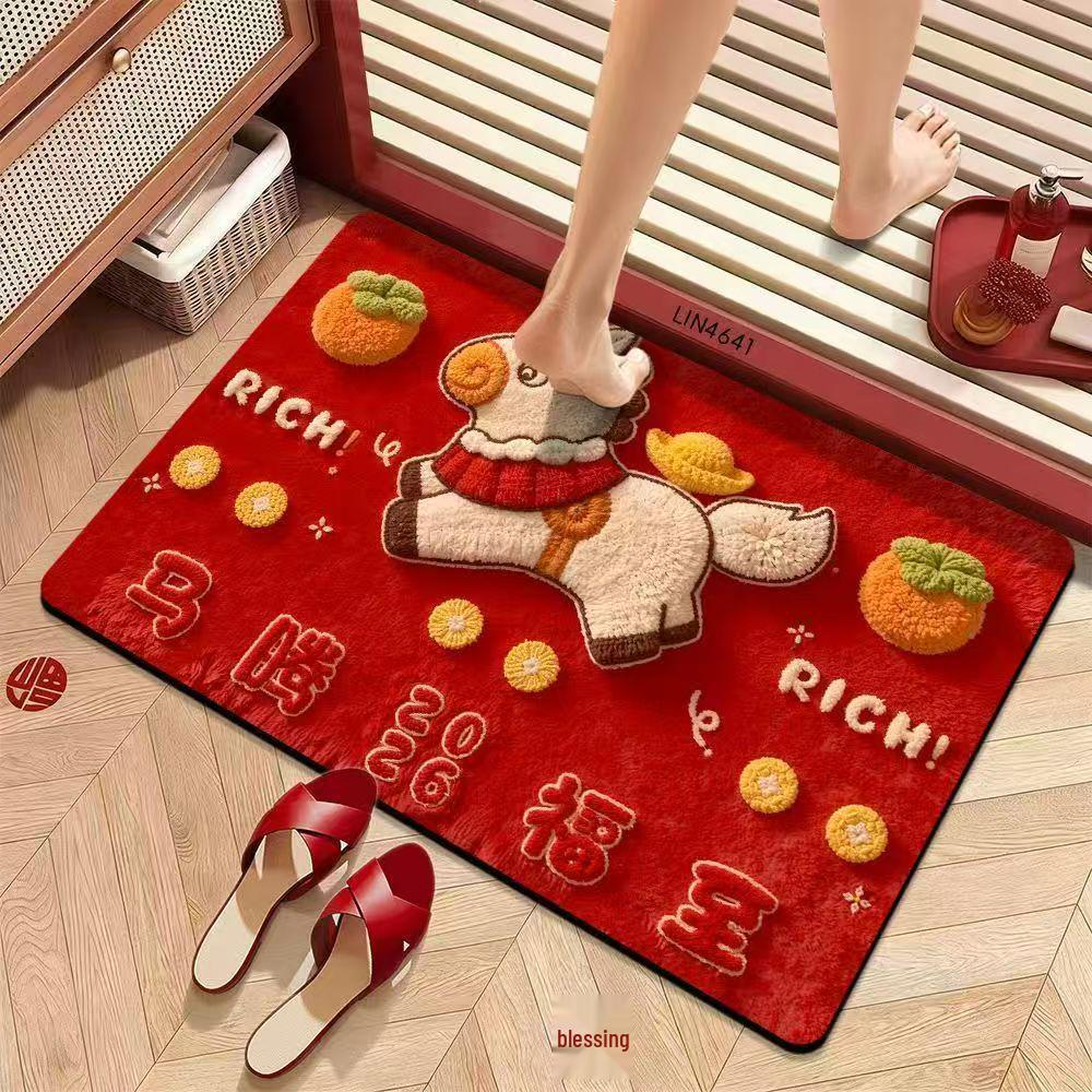 2026 New Year Quick-Dry Non-Slip Bathroom Mat - Absorbent, Washable & Durable.