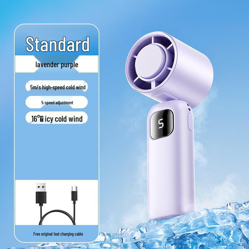 

2026 High-Speed Silent Mini Fan for Dorms - Portable Summer Cooler 68*64*185mm