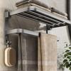 MDNG Folding Gunmetal Grey Towel Rack