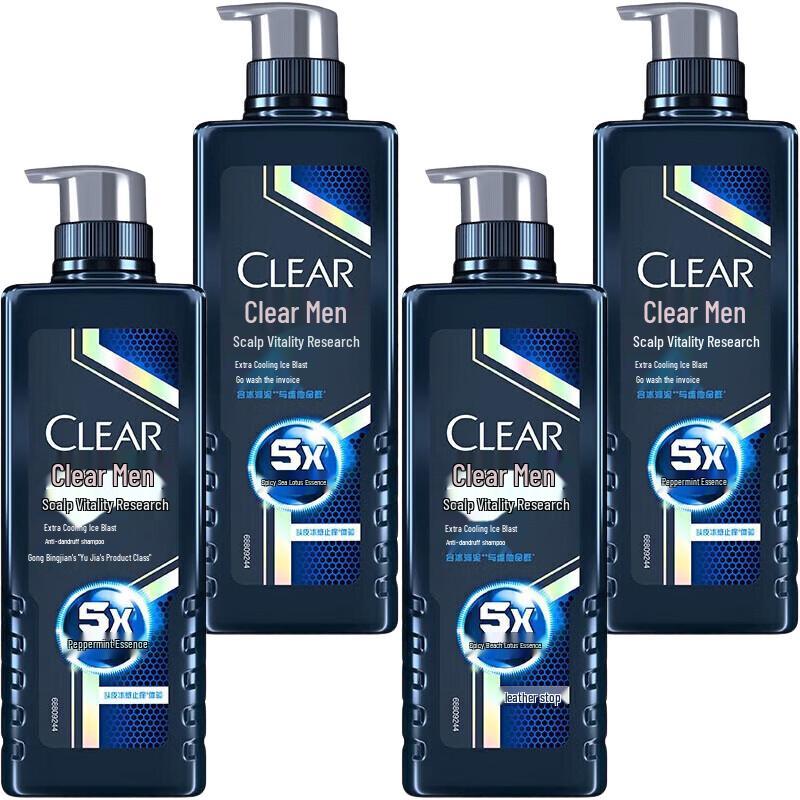 Clear Men Anti-Dandruff Shampoo