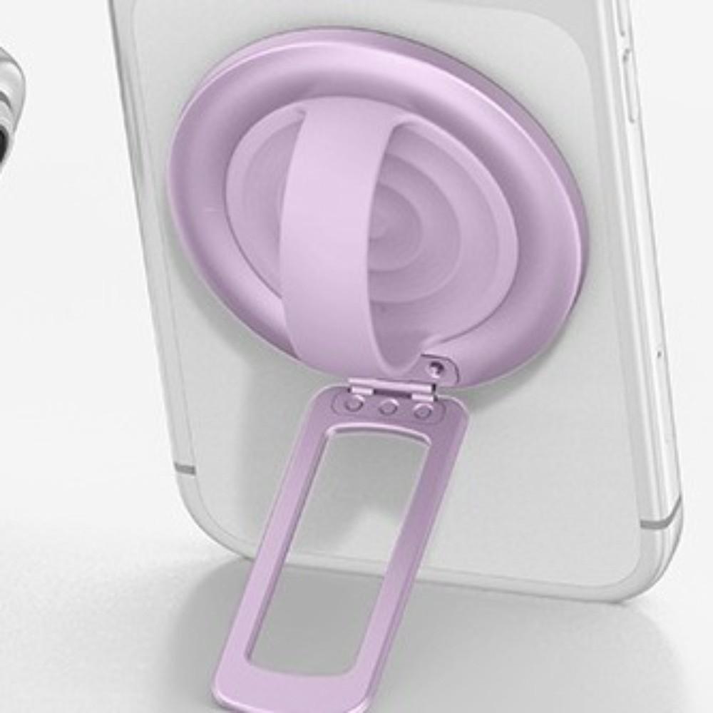 Skin-Friendly Magnetic Phone Stand Multi-Angle Adjustable Finger Phone Holder Hands-Free