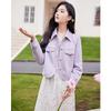Women's Simple Elegant Long Sleeve Short Jacket