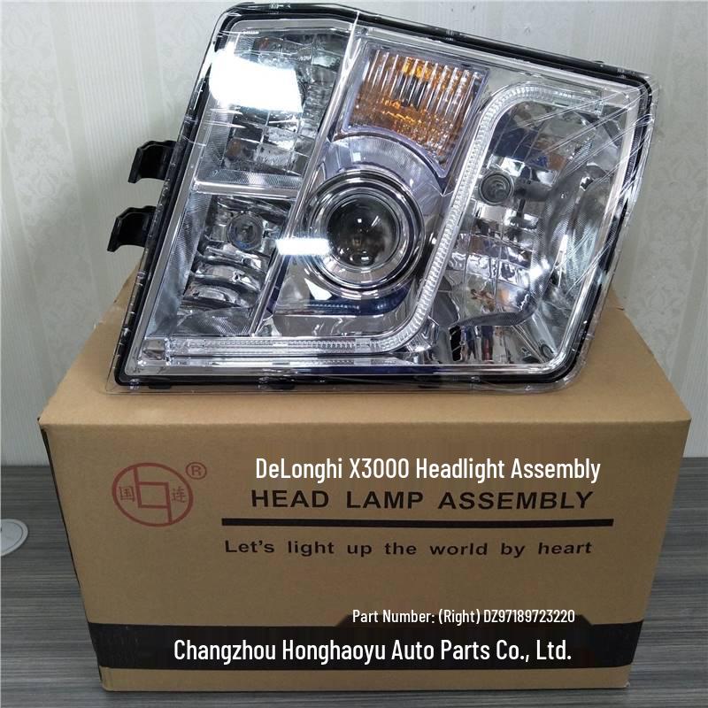 Shaanxi Delong X3000 Ultra-Bright Bi-Beam LED Laser Projector Headlight Assembly Standard