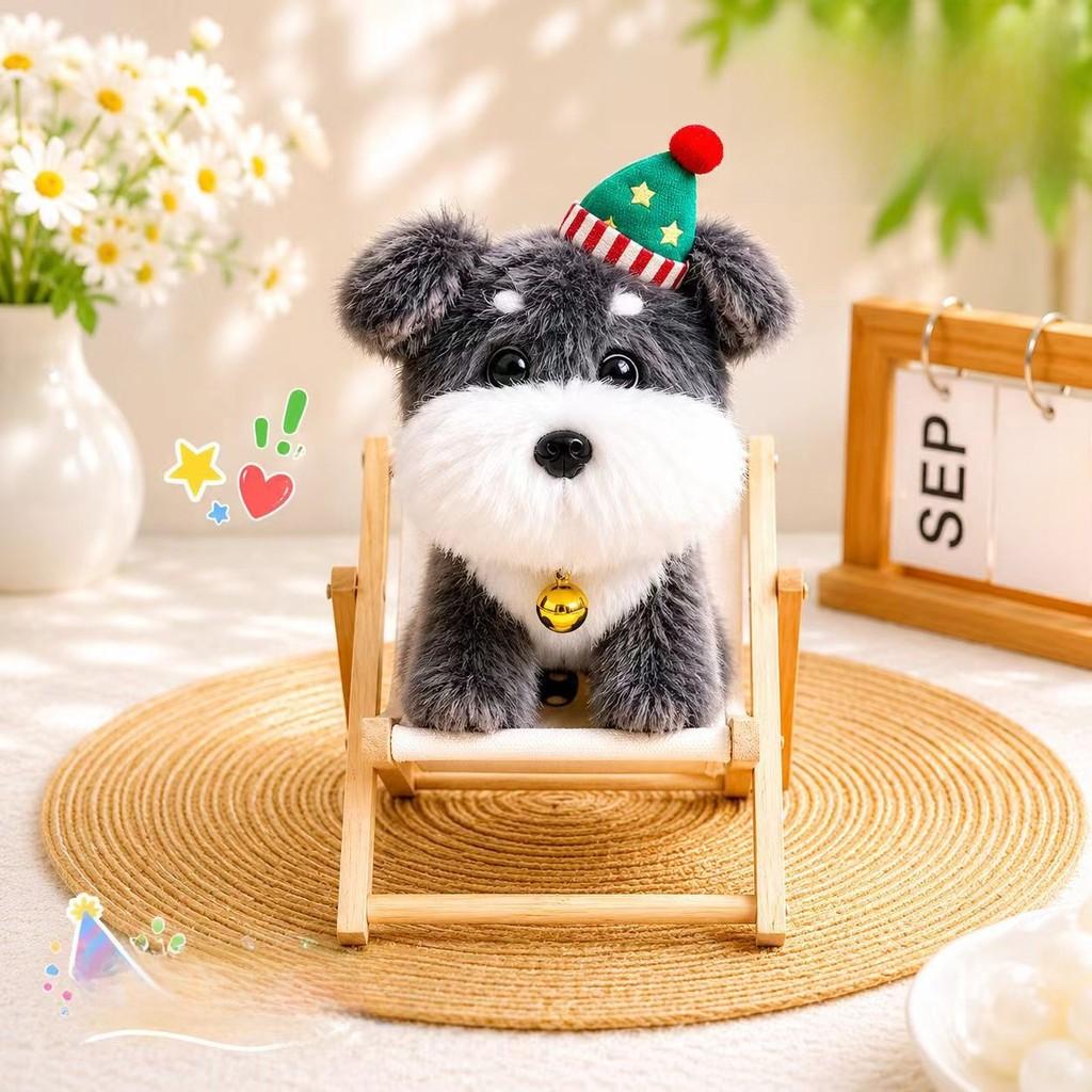Plush Dog Christmas Ornament With Pp Cotton Filling Perfect For Holiday Decor Gift For Kids