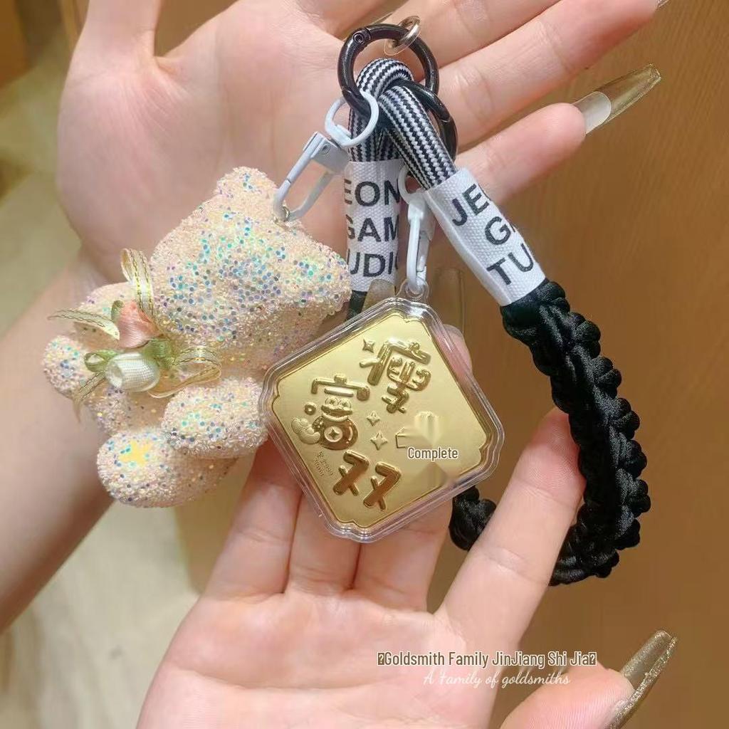 999 Pure Gold Fortune Bag Keychain - Creative Gift for Prosperity and Wealth