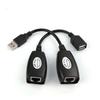 50m USB To RJ45 Signal Amplifier & Extender Cable