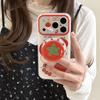 Vibrant Tomato Magnetic Full-Screen Case for iPhone 17 Pro Max / 16 / 15 / 14