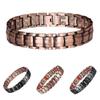 Antique Red Copper Men's Wide Magnet Bracelet - Retro Adjustable Design
