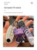 High-Grade Key Case for Women - Compatible with Sylphy, Teana, Qashqai, X-Trail, Tiida, Kicks, Murano
