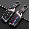 Baojun RC6/RM5 RS5/RS3 Metal Car Remote Key Case
