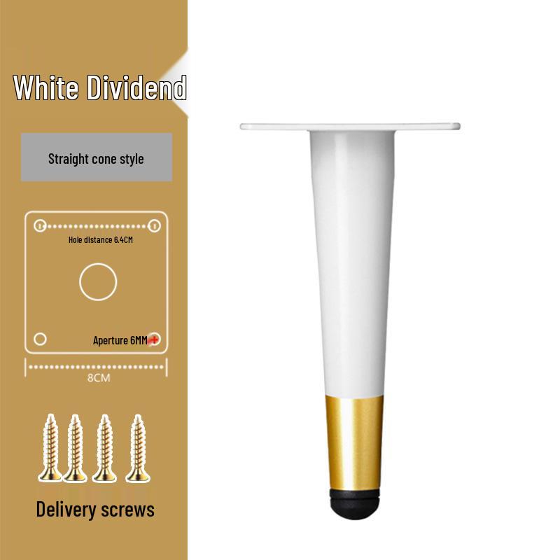 White Metal Cone Legs for Tables, Desks, Sofas, Cabinets, and More