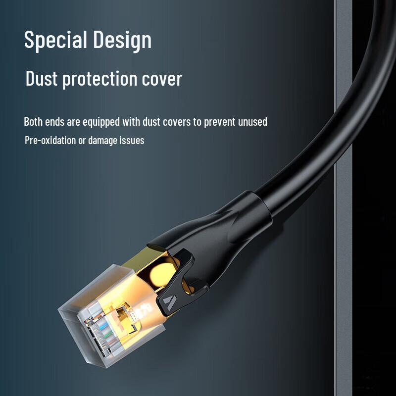 Shengwei CAT8 Gaming Ethernet Cable