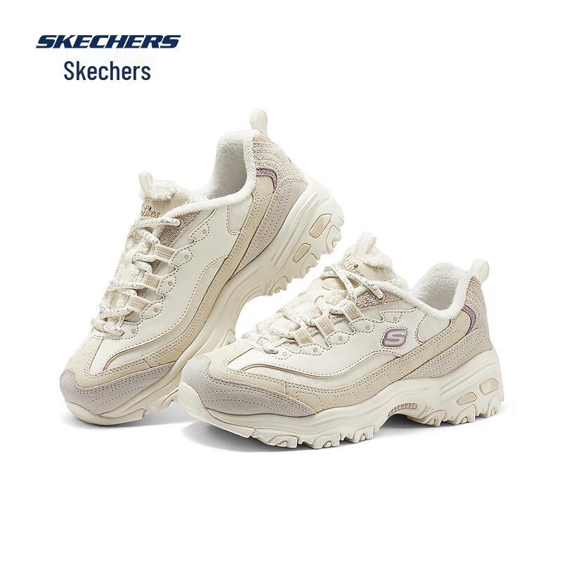 Skechers Women's Curly Bear Plush Platform Sneakers