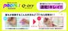 Mitsubishi Pencil Quick Dry Highlighter 10 Pens Pro-Pass Pen, PUS138T.13, Pink,